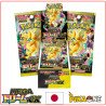 Pokemon - Display Mega Dream ex M2A Japonais Paris